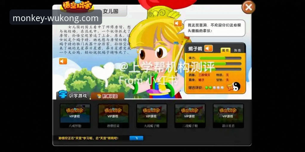 WKTY悟空体育App下载地址怎么下载？官网vs第三方渠道全面对比